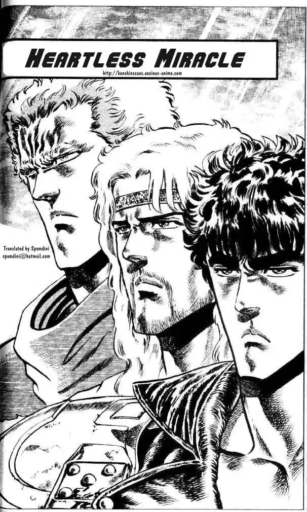 Fist of the North Star Chapter 93 1